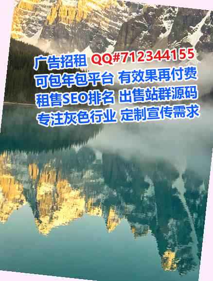 三台代生机电安装经营部
